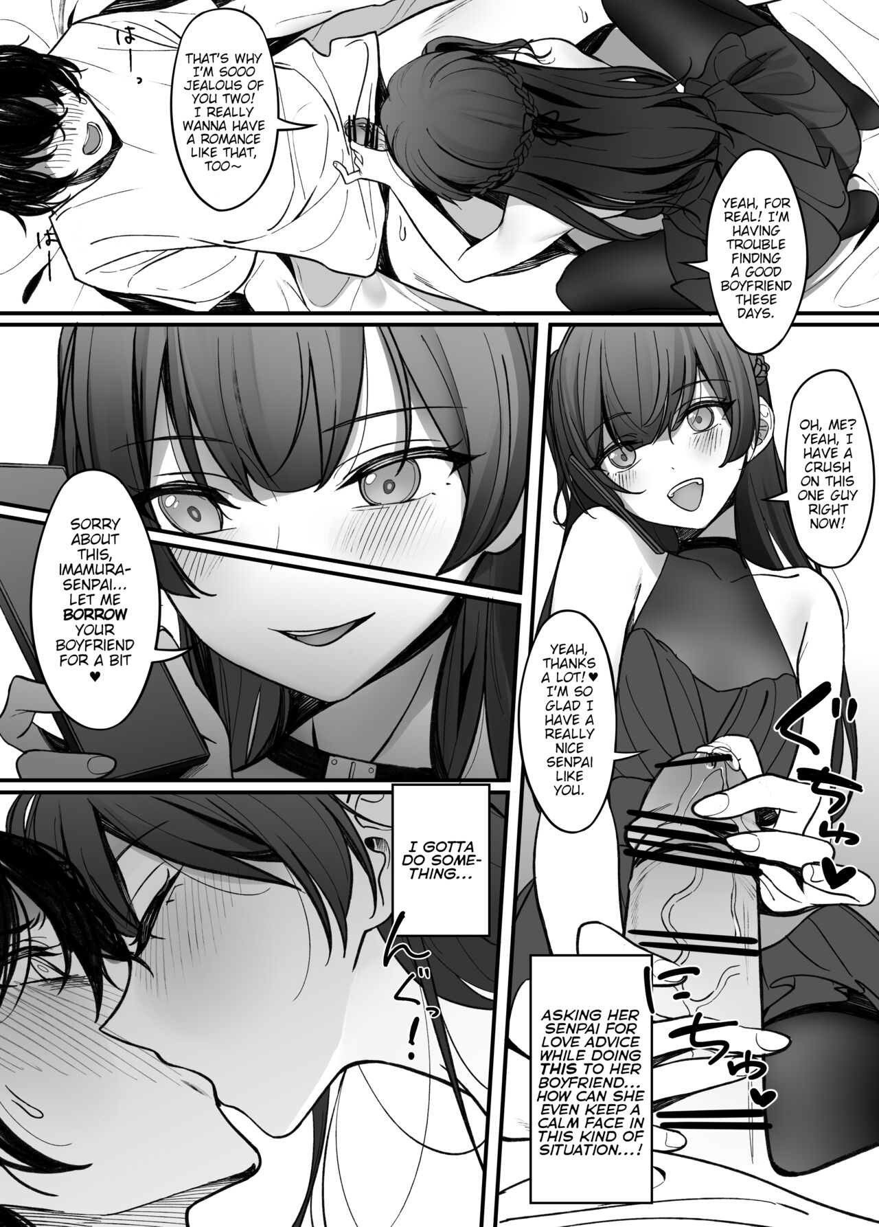 Gyakuen ~Koakuma Kouhai no Hiasobi~ | Gyakuen ~A Devilish Little Kouhai Plays with Fire~ page 4 full