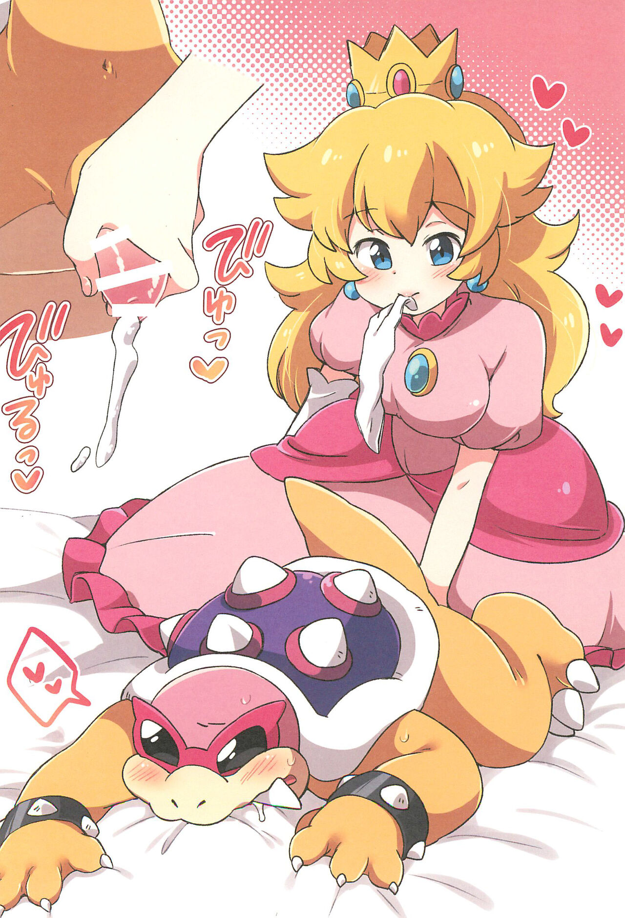 Super KOOPA LINGS! page 4 full