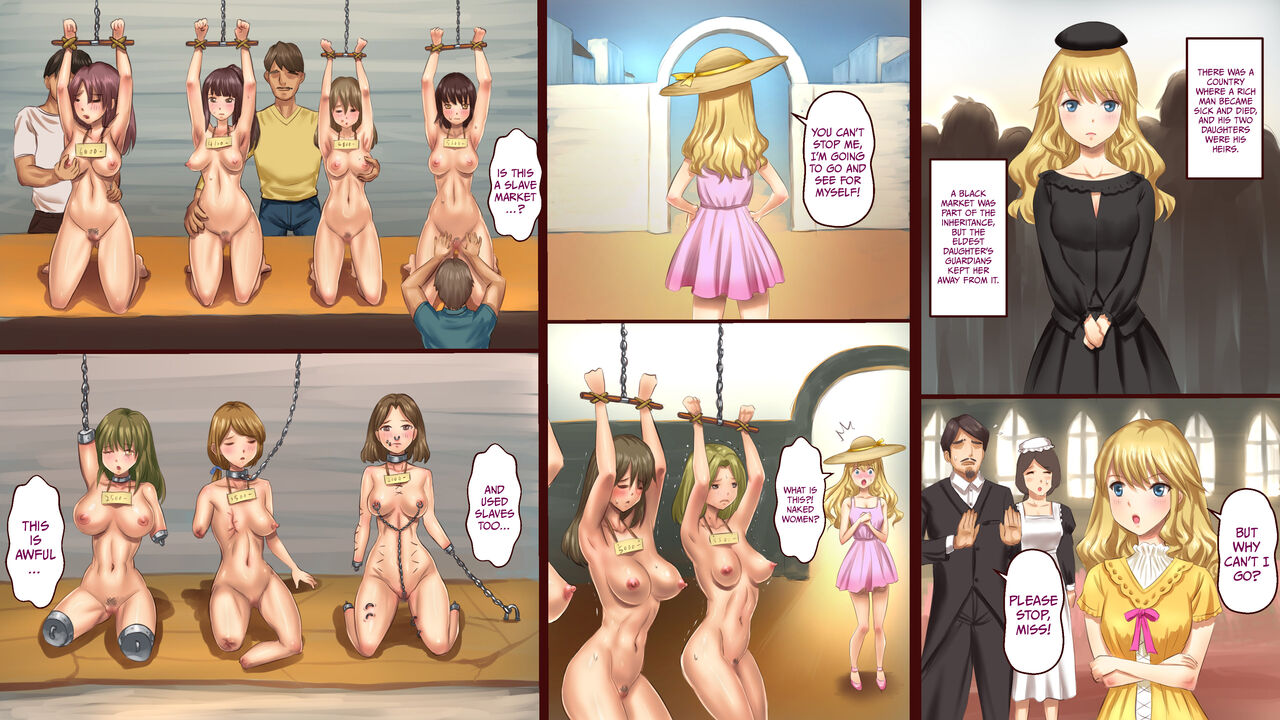 Black Market  =CBS= page 1 full