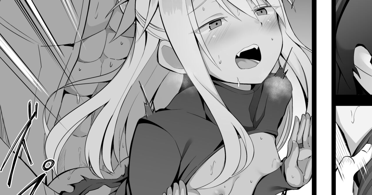 Aotte Kuru node Sazo Keiken Houfu nanoka to Omottara Sou demo Nakatta Chloe page 1 full