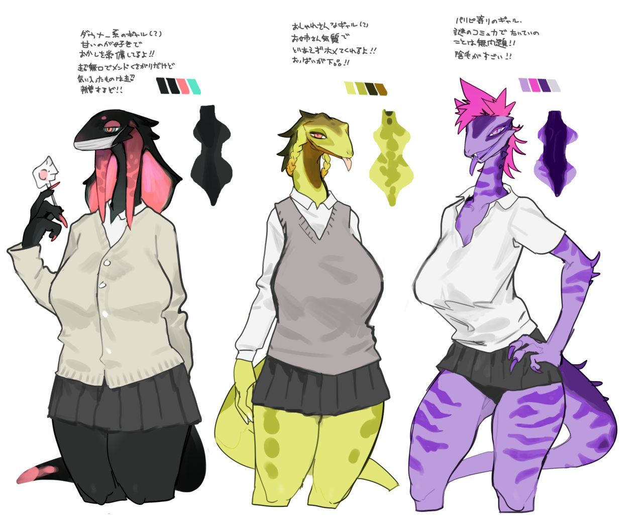 Lizard Gal Cartoon page 2 full