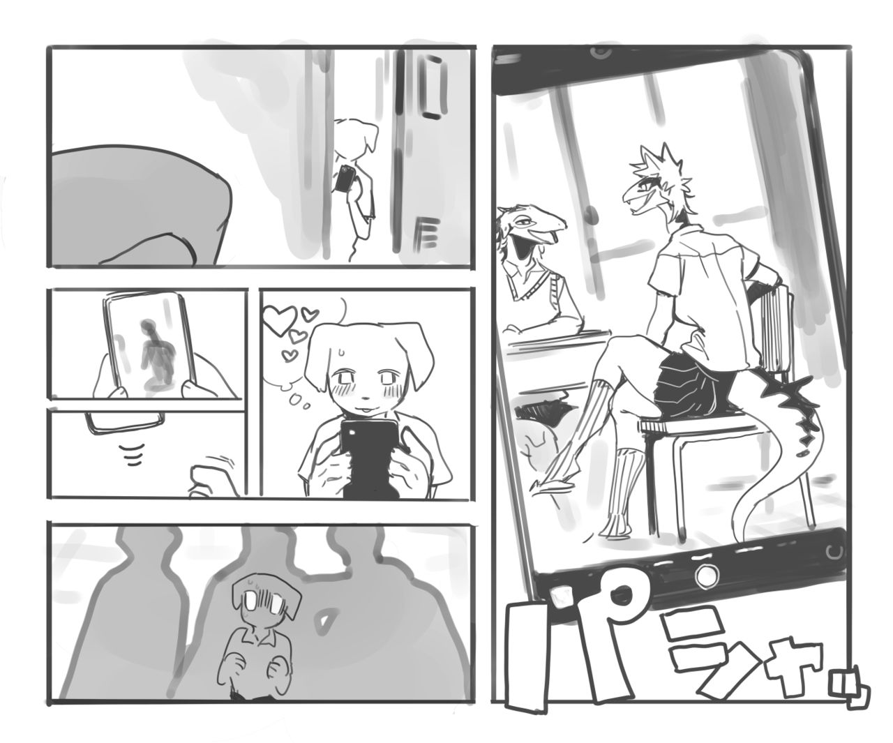 Lizard Gal Cartoon page 3 full