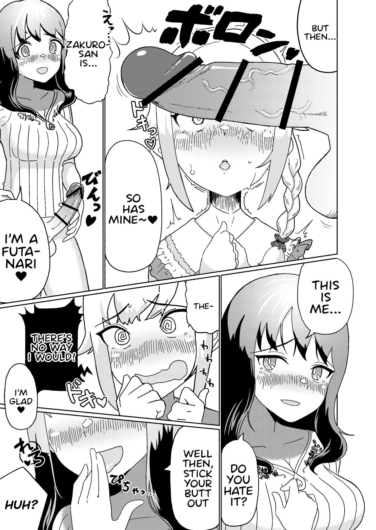 Futanari Onee-san mo Yarimokudatta… tte koto!? page 9 full
