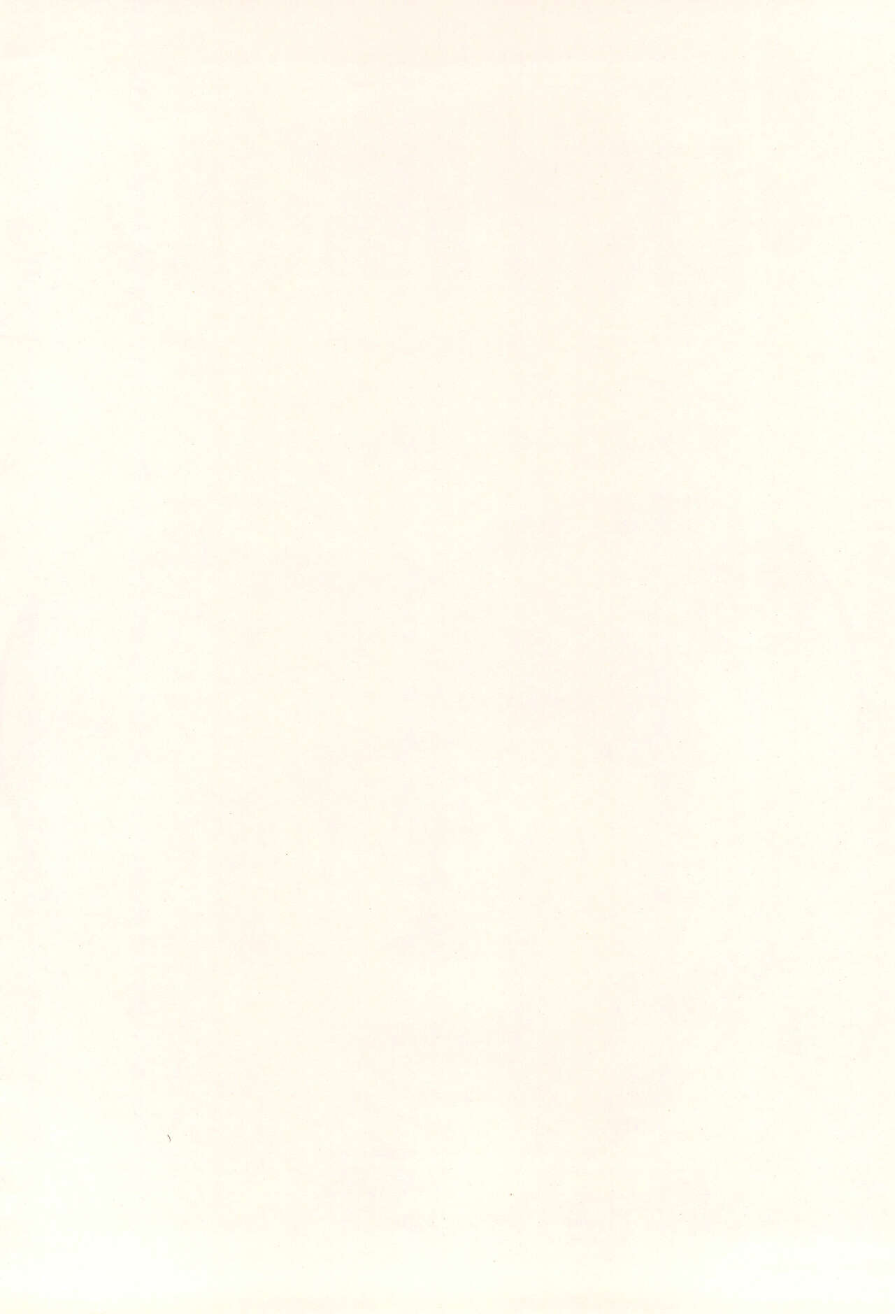 Hinerinasai!! page 2 full