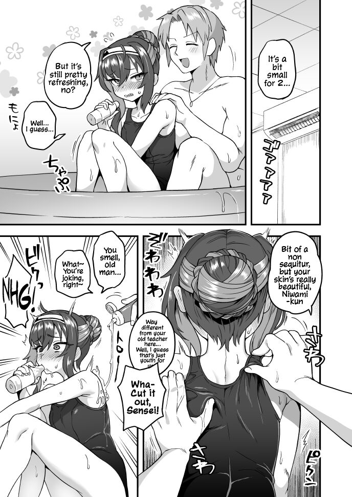 Natsuyasumi mo Sensei no Iinari! page 2 full