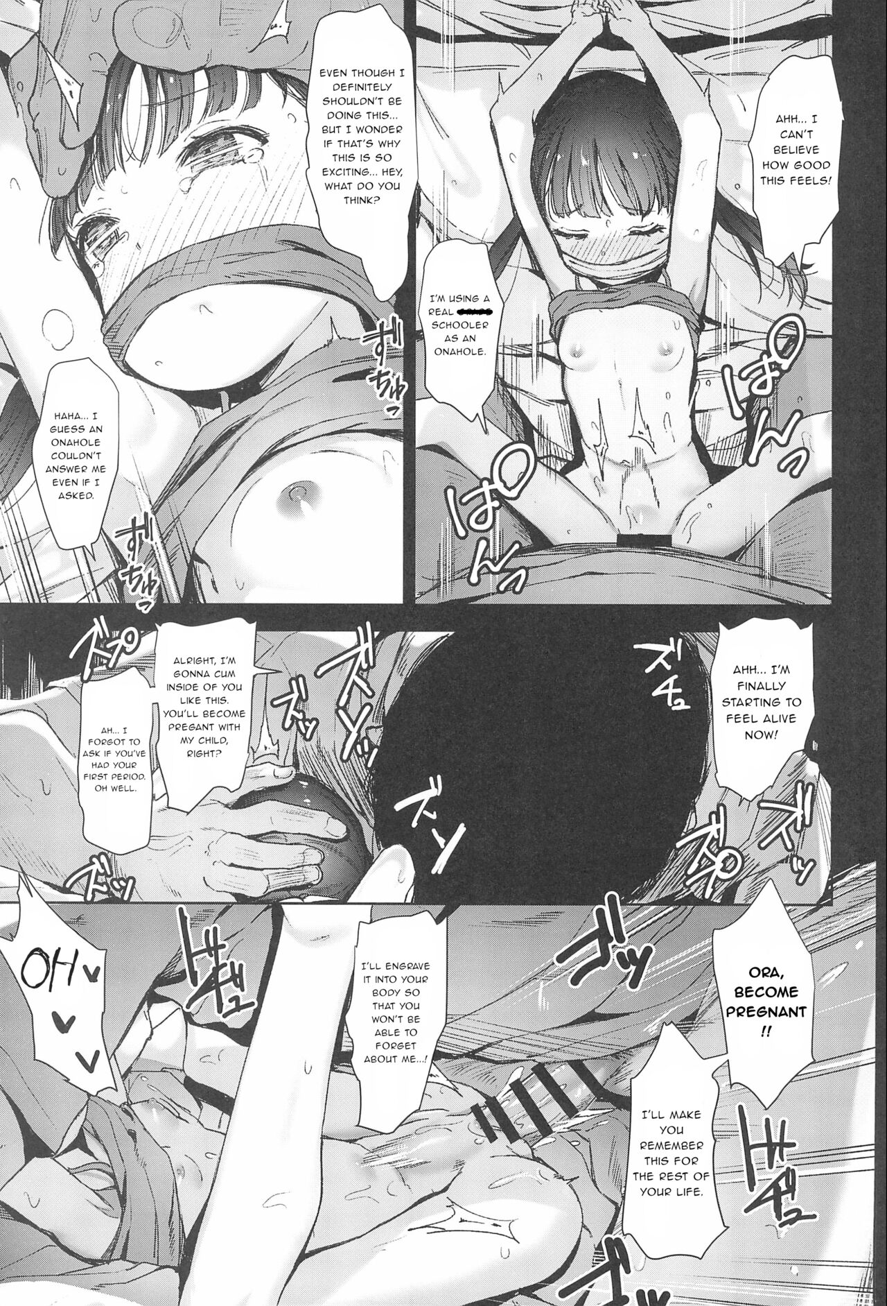 Rape page 7 full