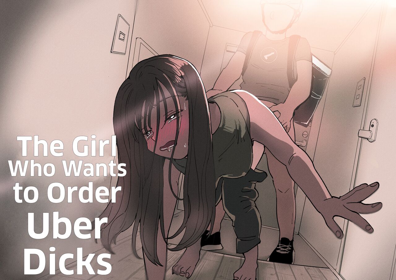 ●●●r Chinko o Tanomitai Onee-san｜The Girl Who Wants to Order Uber Dicks page 1 full