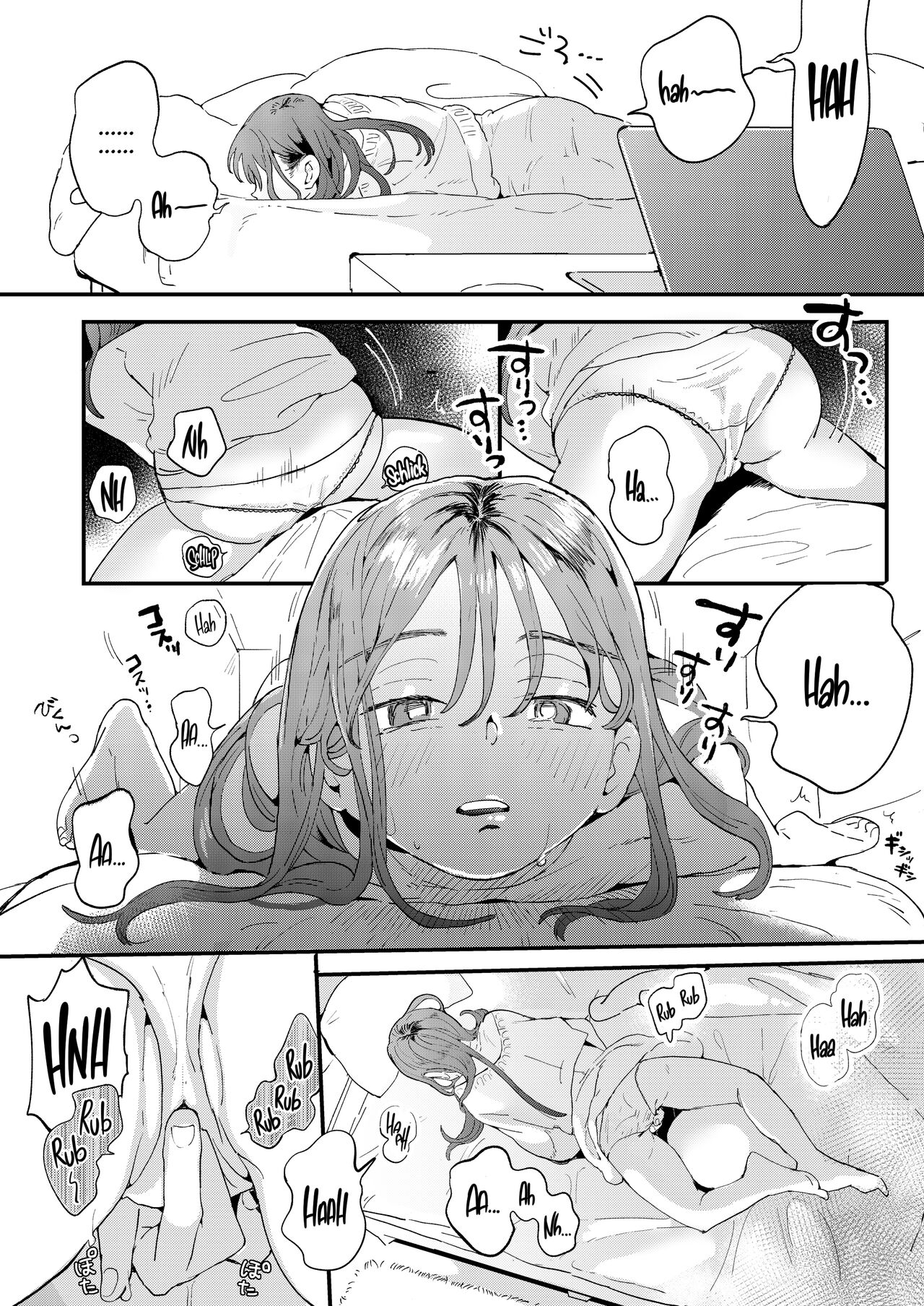 ●●●r Chinko o Tanomitai Onee-san｜The Girl Who Wants to Order Uber Dicks page 5 full