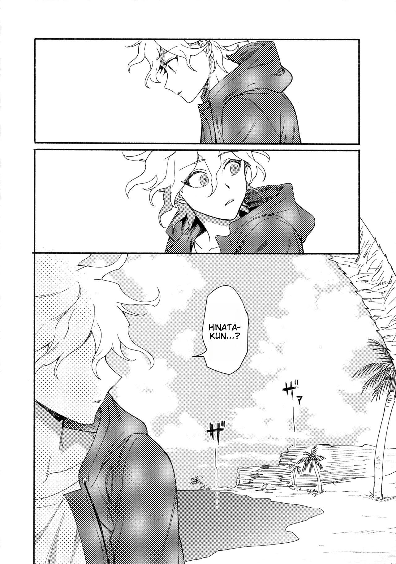 Tsunaide! Shokushu-kun! page 7 full