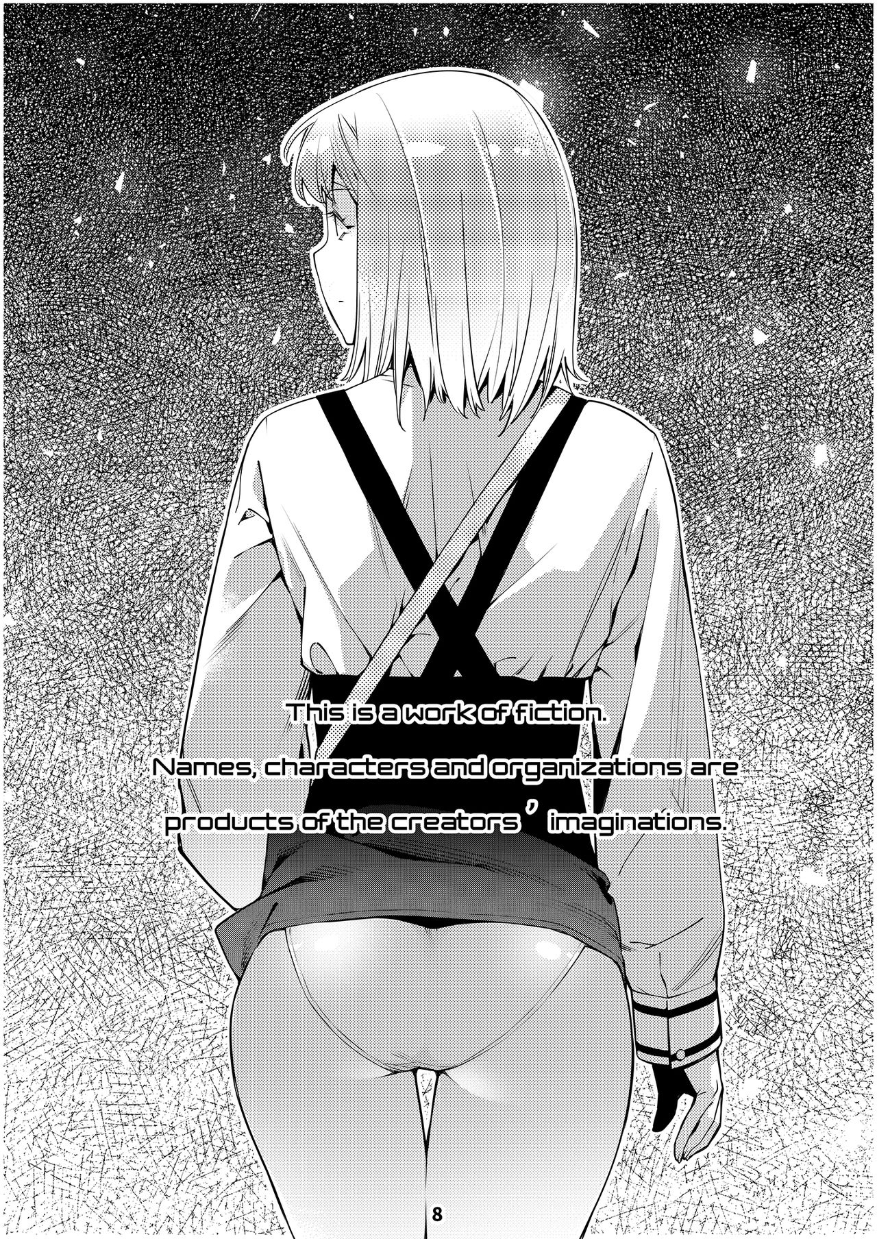 Futaba no Ohanashi Matome 2 | The Story of Futaba 2 page 7 full