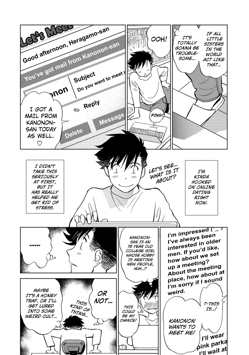 Hatsujou Bishoujo no Midara na Mitsutsubo Complete page 9 full