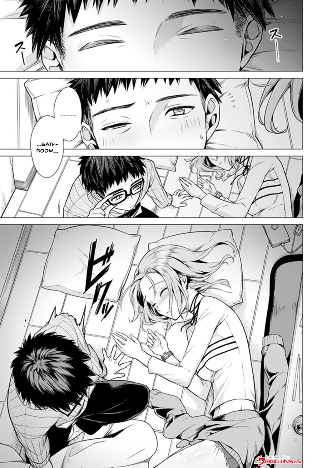 Ato 1mm de Haicchau ne? Zakone Shitetara Tonari no Joshi ni Ijirarete... 1-13 | You're Just 1mm Away To Getting It In Right? But If I Start Touching The Girl Sleeping In Front Of Me... Ch. 1-13 page 2 full