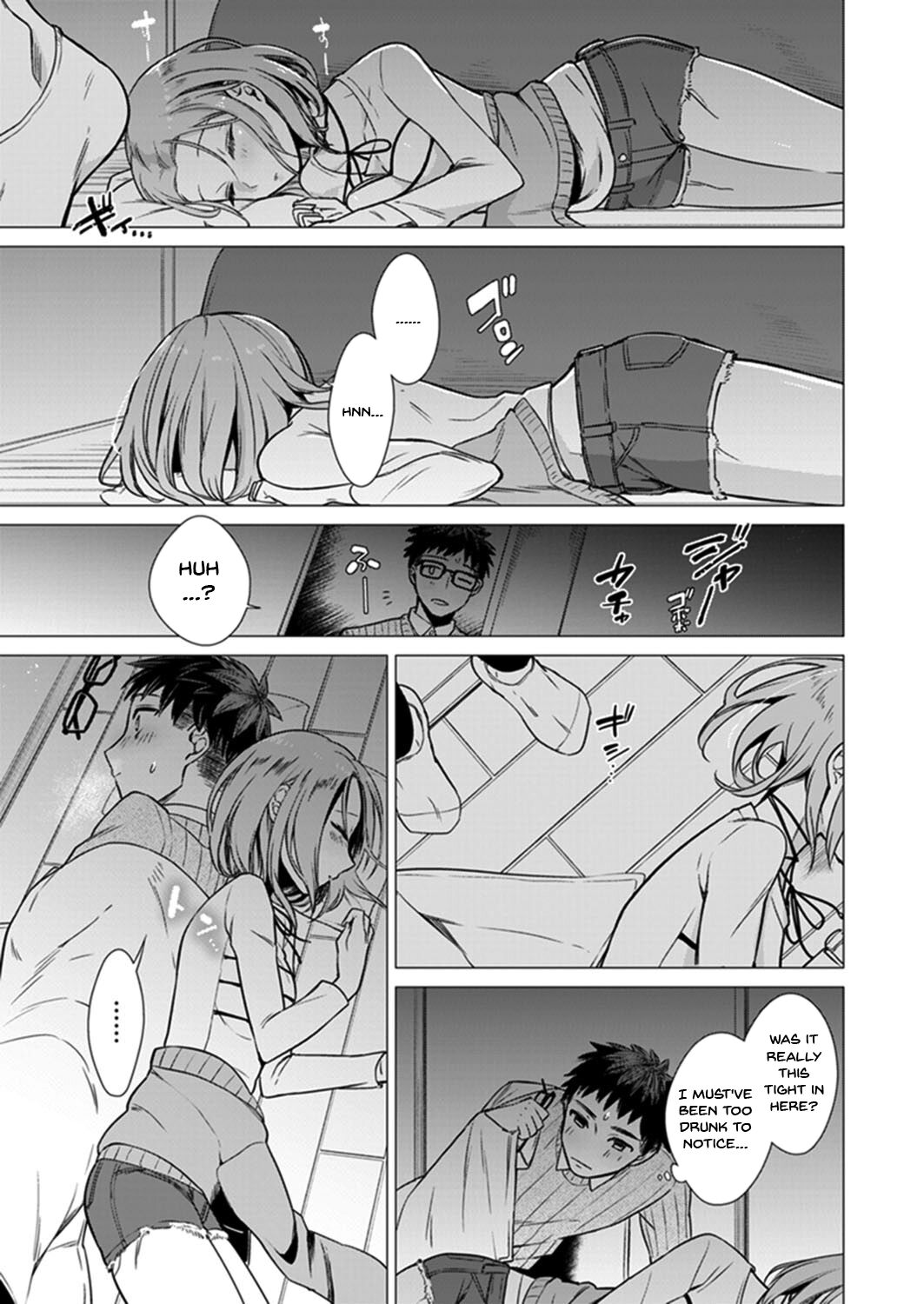 Ato 1mm de Haicchau ne? Zakone Shitetara Tonari no Joshi ni Ijirarete... 1-13 | You're Just 1mm Away To Getting It In Right? But If I Start Touching The Girl Sleeping In Front Of Me... Ch. 1-13 page 4 full