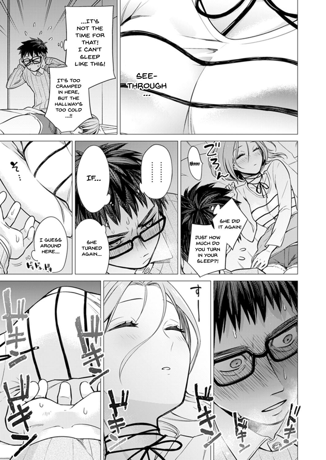 Ato 1mm de Haicchau ne? Zakone Shitetara Tonari no Joshi ni Ijirarete... 1-13 | You're Just 1mm Away To Getting It In Right? But If I Start Touching The Girl Sleeping In Front Of Me... Ch. 1-13 page 6 full