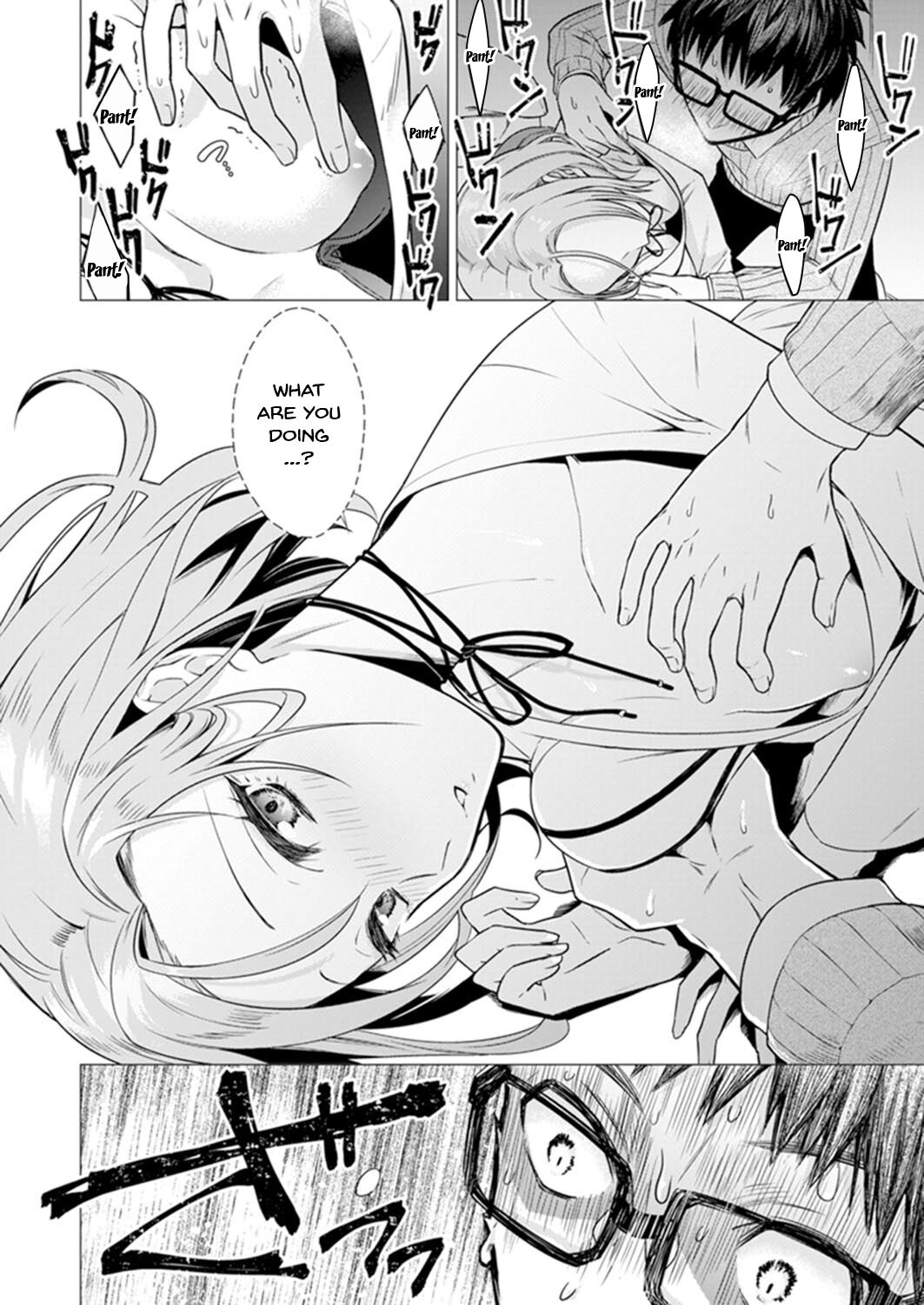 Ato 1mm de Haicchau ne? Zakone Shitetara Tonari no Joshi ni Ijirarete... 1-13 | You're Just 1mm Away To Getting It In Right? But If I Start Touching The Girl Sleeping In Front Of Me... Ch. 1-13 page 9 full