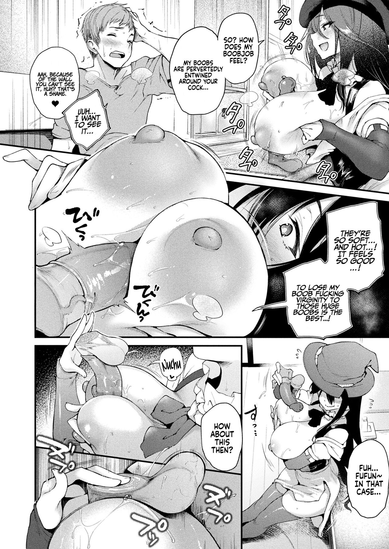 Kabeana Tsuki Juukyo e Youkoso 301-goushitsu Majo Celina no Baai | Welcome to the Residence with a Glory Hole. Room 301 Witch Celina’s Case 1-2 page 10 full