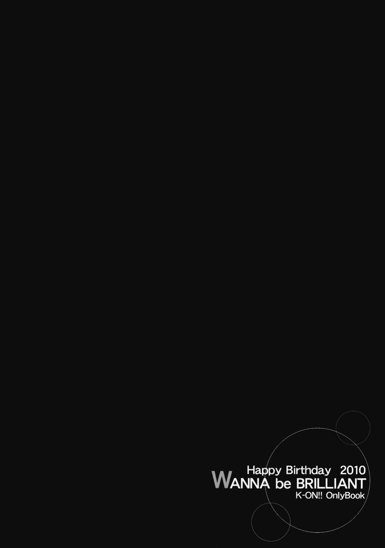 WANNA be BRILLIANT page 3 full