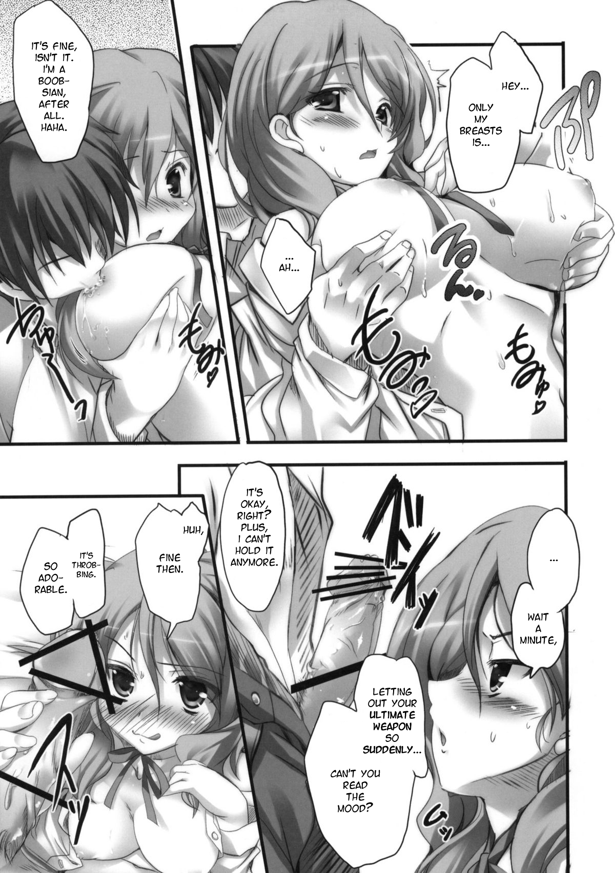 WANNA be BRILLIANT page 6 full