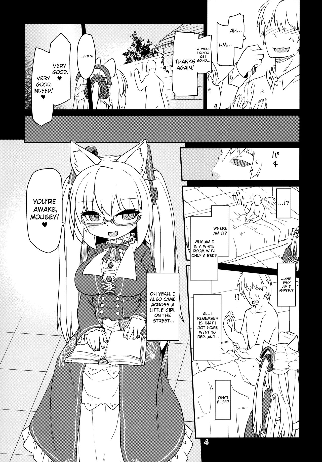 Dennou Succubus to Sex Shite mo Eikyuu ni Derarenai Heya | Forever Fucking a Digital Succubus In an Inescapable Room page 5 full