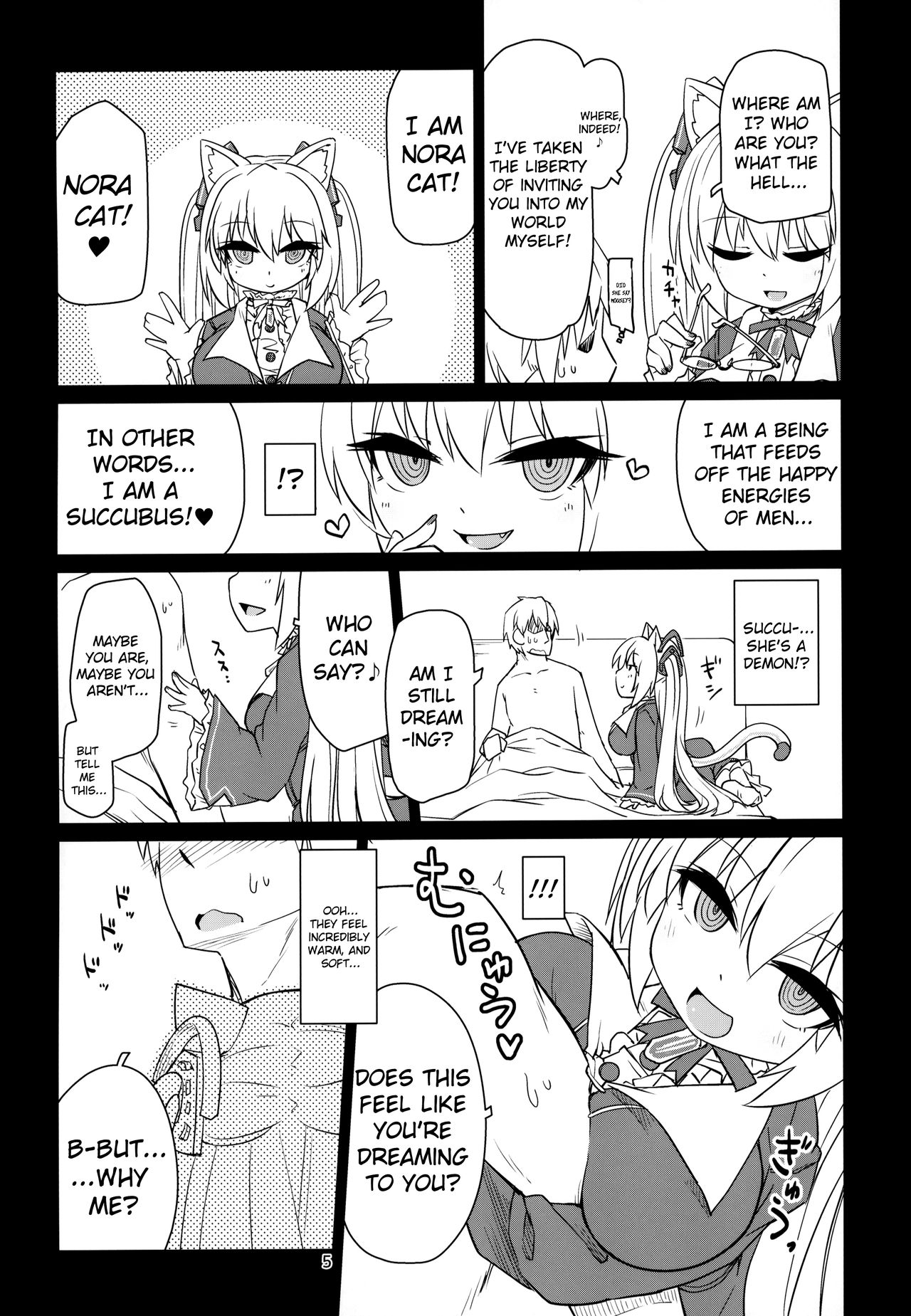 Dennou Succubus to Sex Shite mo Eikyuu ni Derarenai Heya | Forever Fucking a Digital Succubus In an Inescapable Room page 6 full