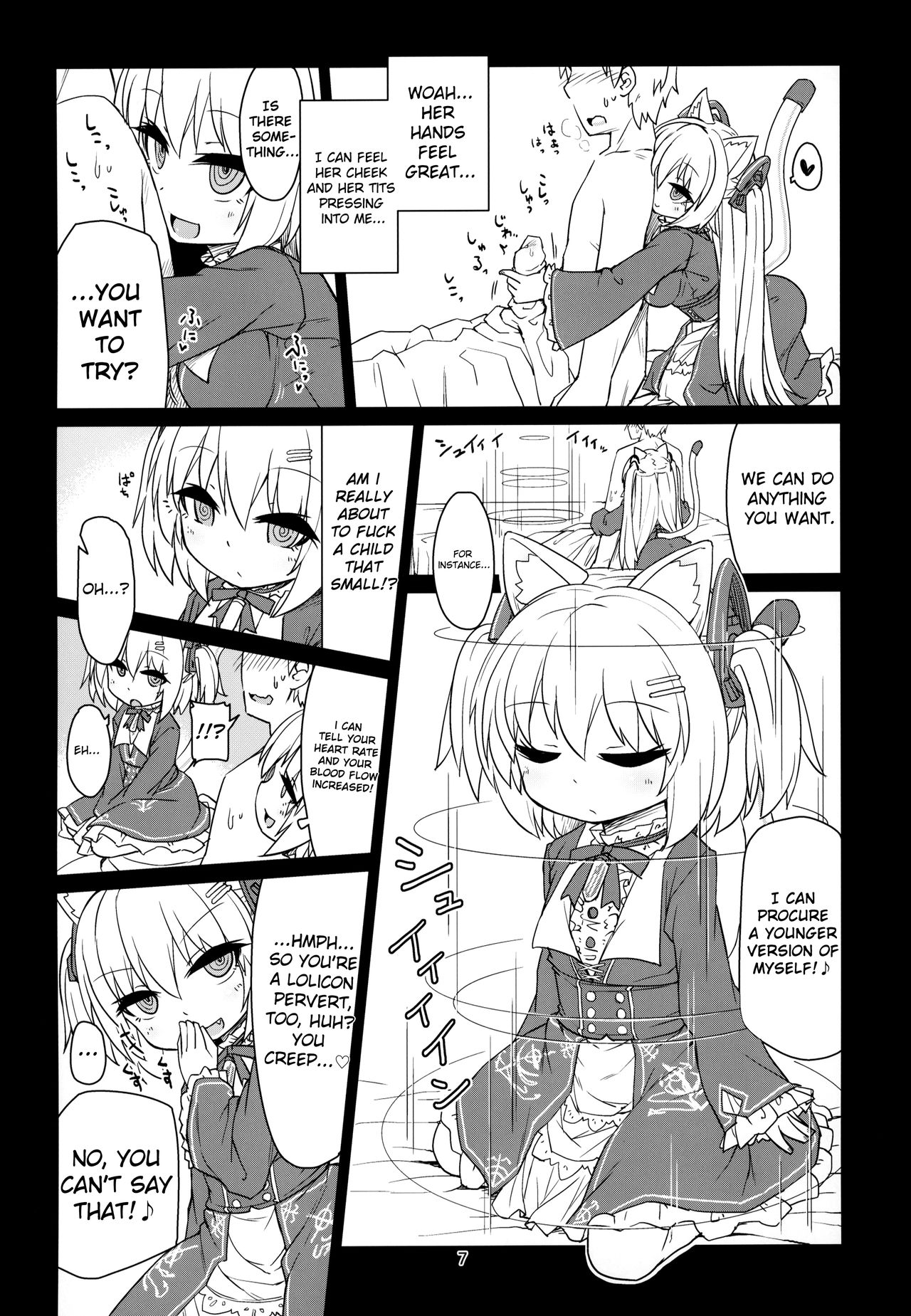 Dennou Succubus to Sex Shite mo Eikyuu ni Derarenai Heya | Forever Fucking a Digital Succubus In an Inescapable Room page 8 full