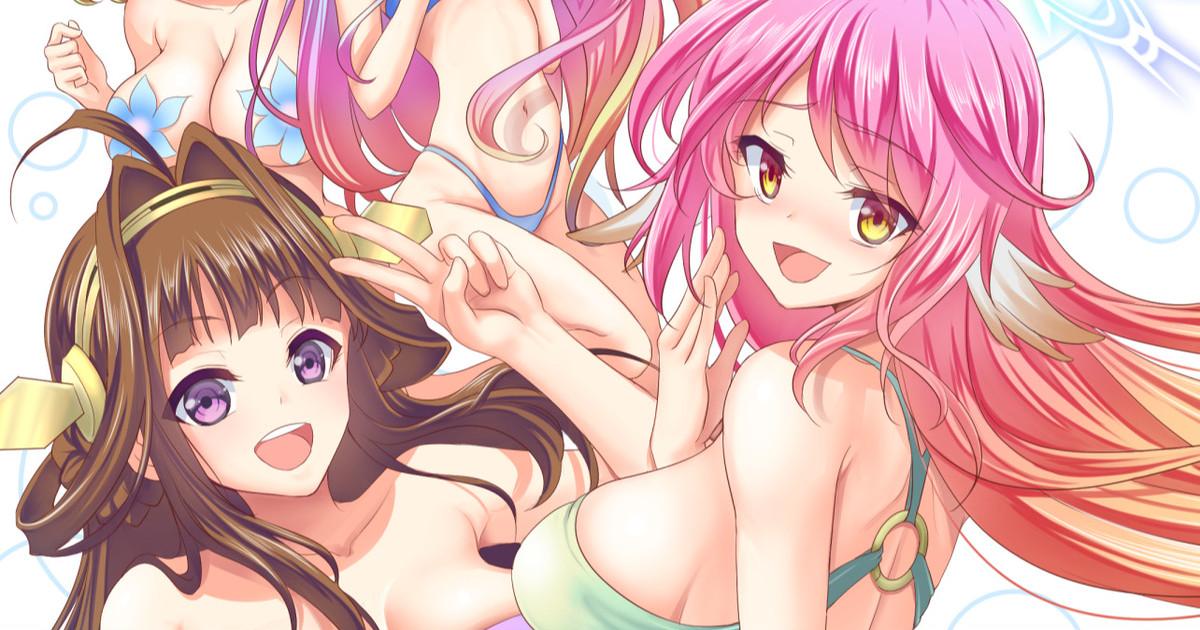 Omakebon Sairoku page 10 full