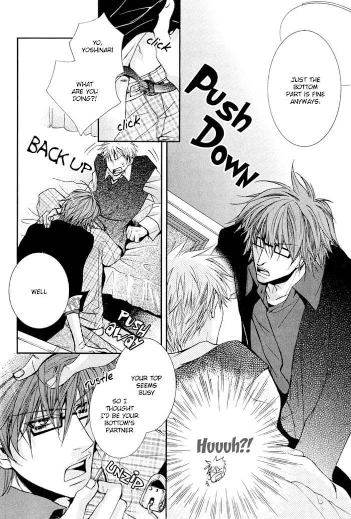 Derikisu! page 10 full