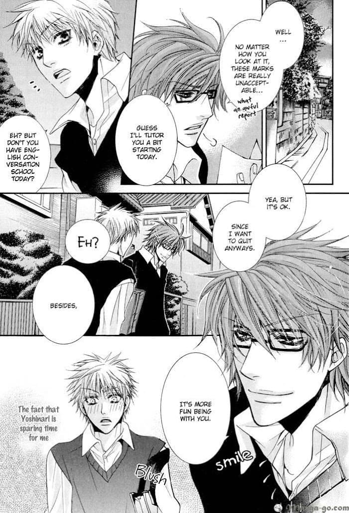 Derikisu! page 3 full