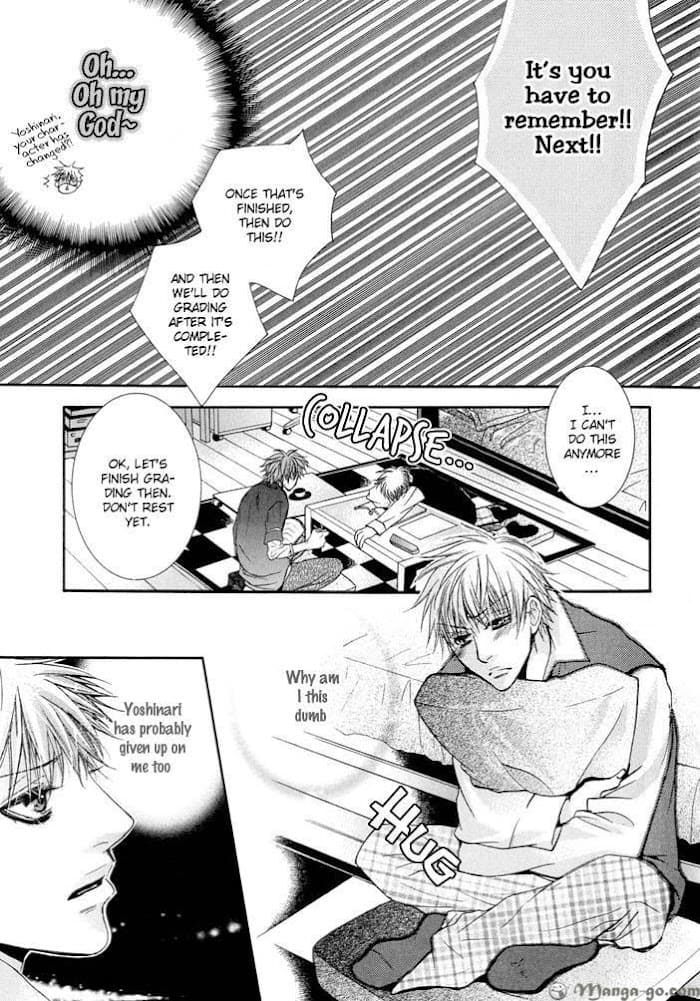 Derikisu! page 5 full