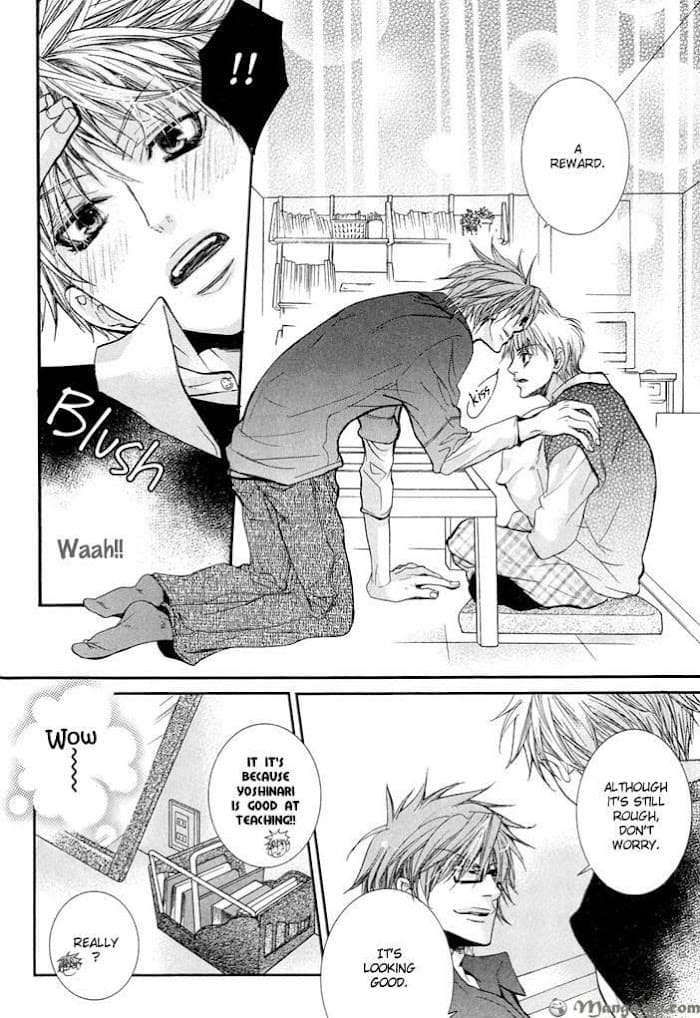 Derikisu! page 6 full