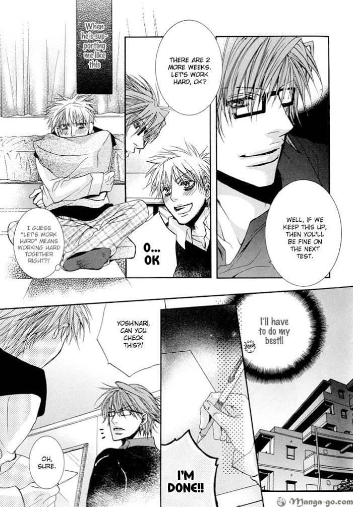 Derikisu! page 7 full