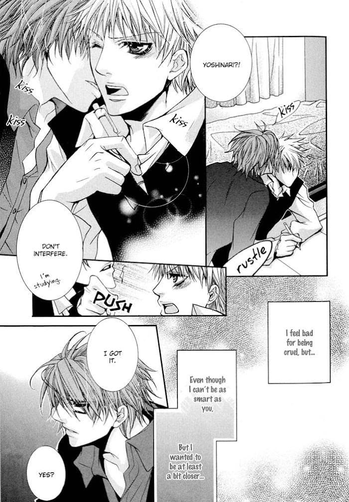 Derikisu! page 9 full