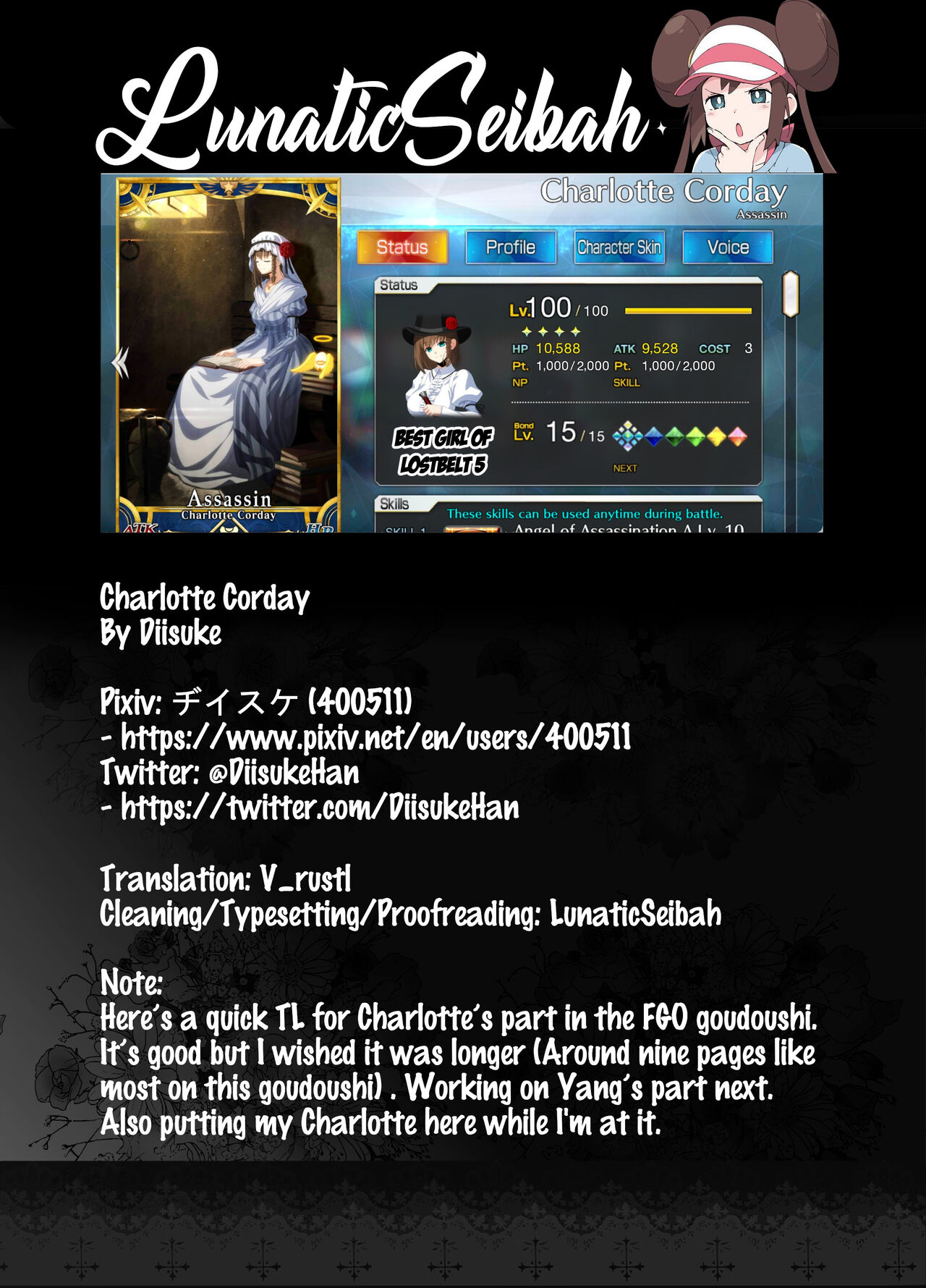 Charlotte Corday page 5 full