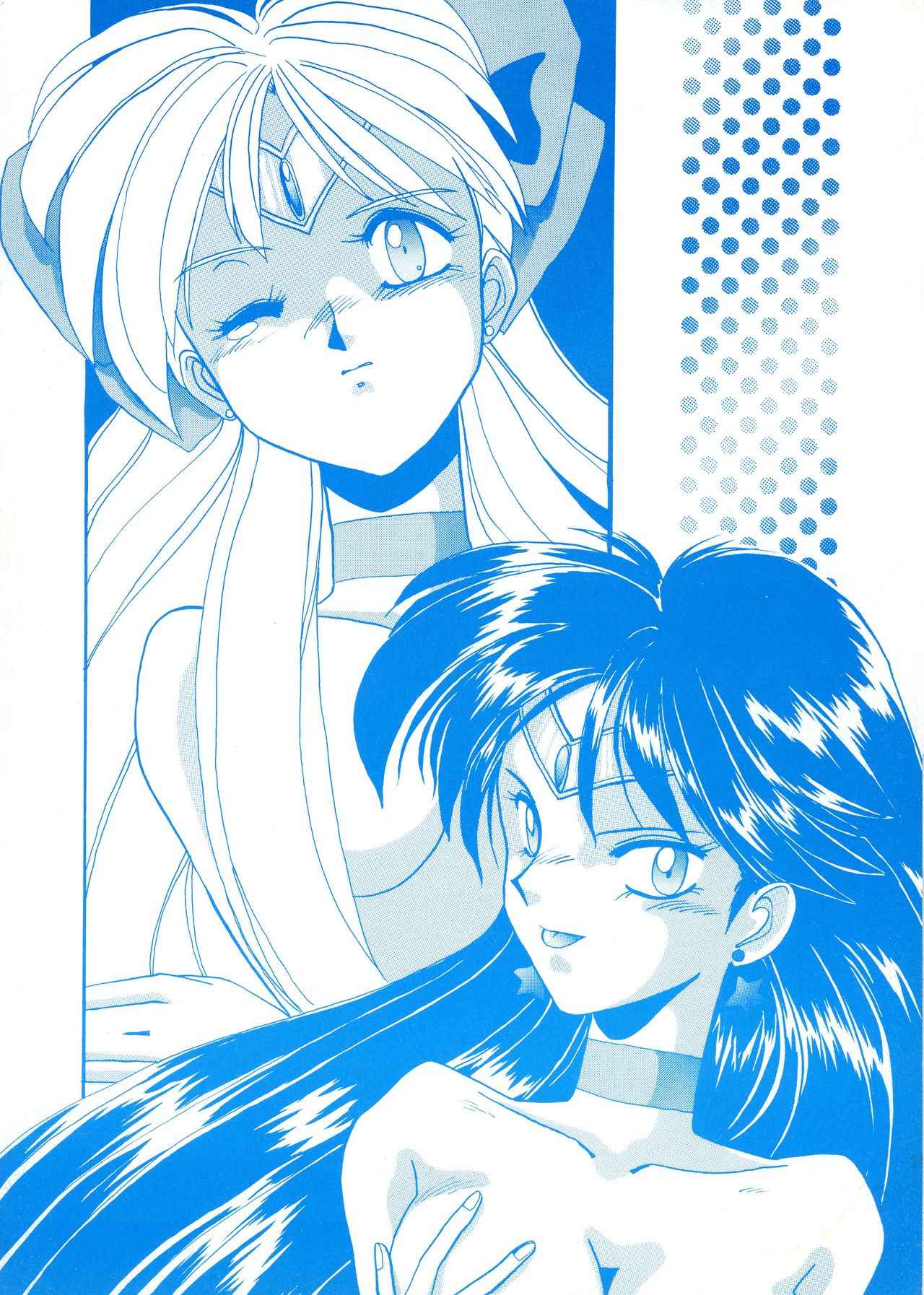 STORMY DARK page 2 full