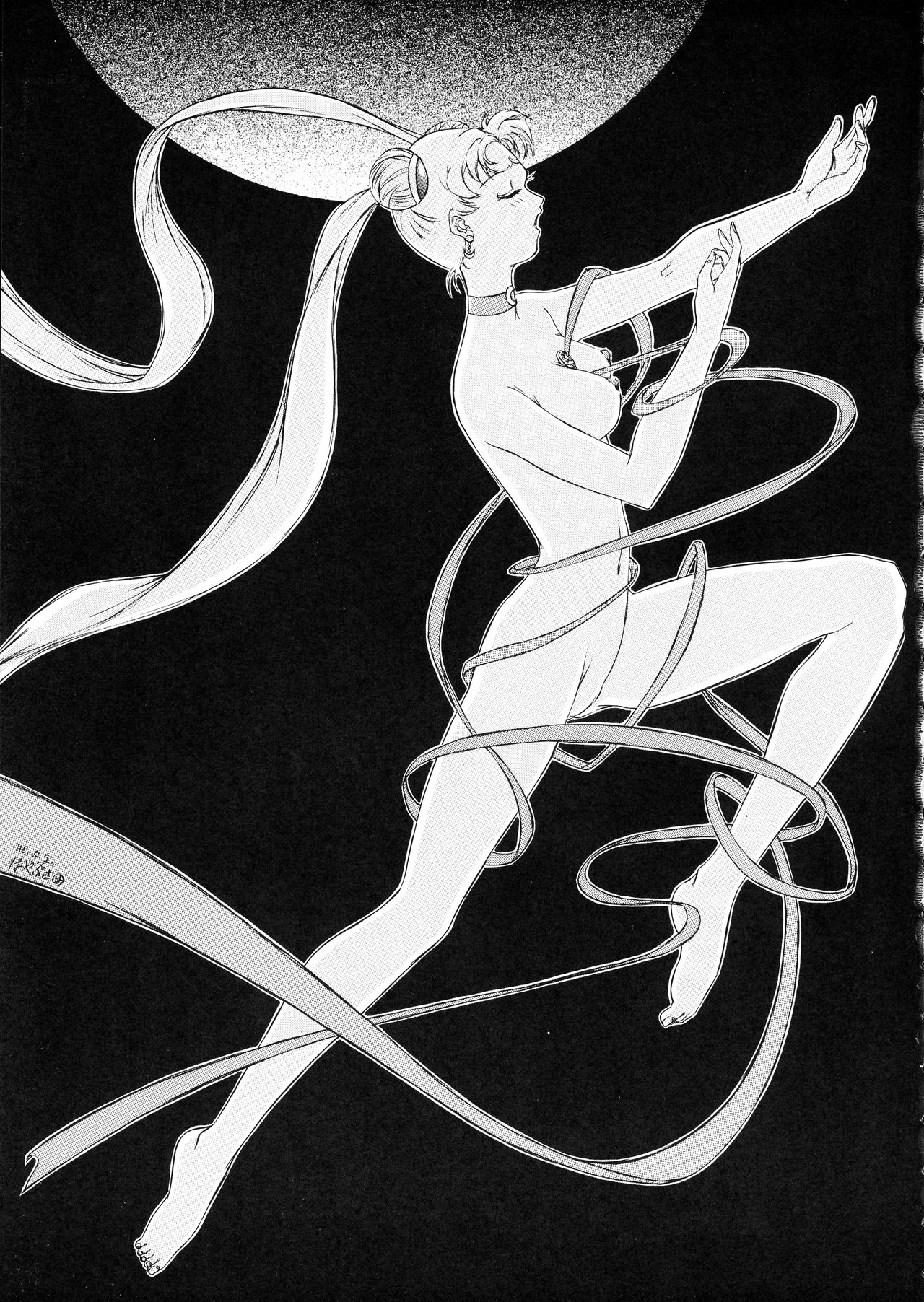 STORMY DARK page 3 full