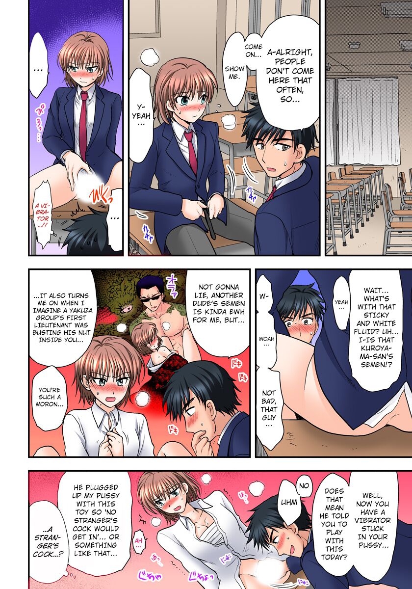 Nyotaika Gokudou, Nakaiki Chuudoku!? Manman Panic! 2 page 10 full