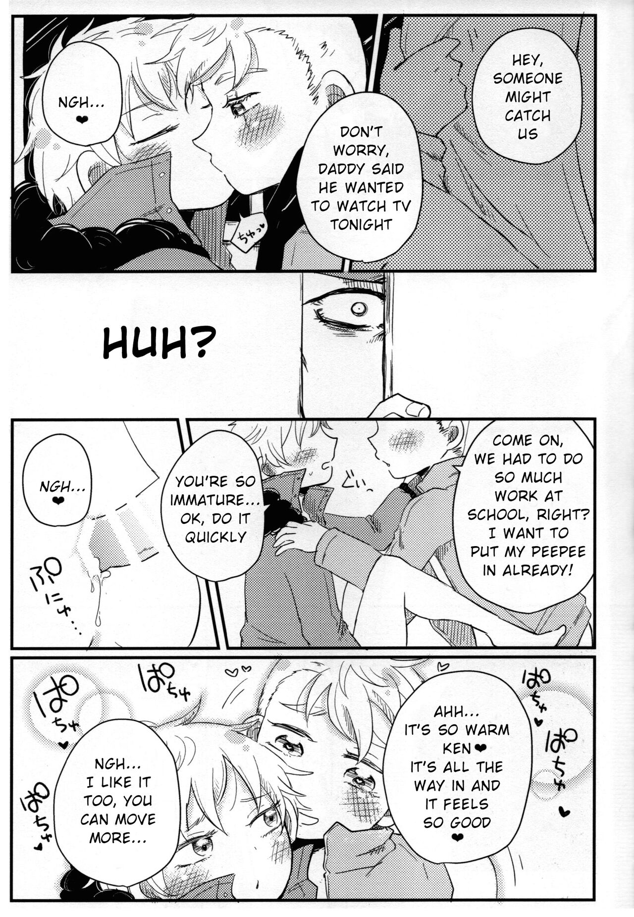 Musuko no Koto o Omou to Yoru mo Nemurenai Genkaku Papa ga Hattenjou de Mesugao Sarashiteru tte Hontou desu ka? page 6 full