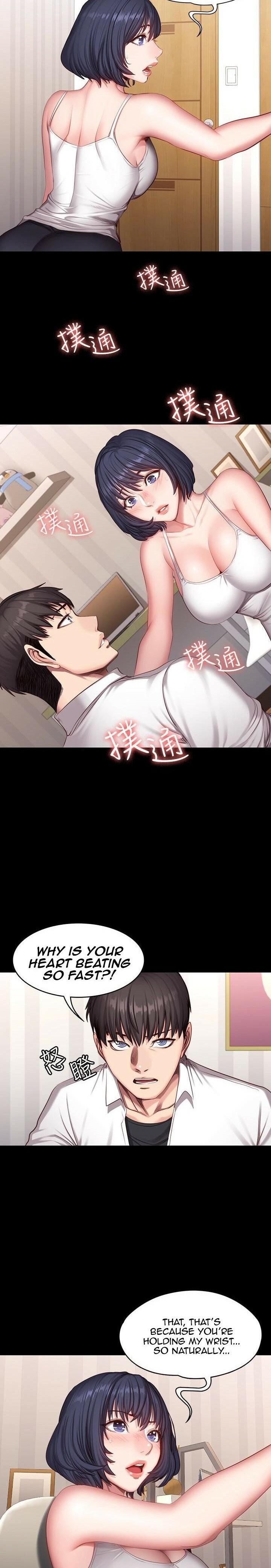 FITNESS Ch.104/104   Completed page 5 full