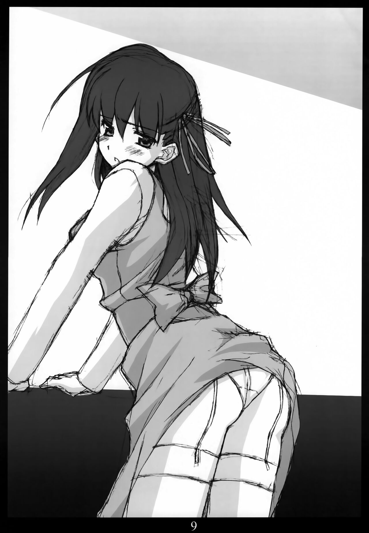 -R-TYPE page 10 full