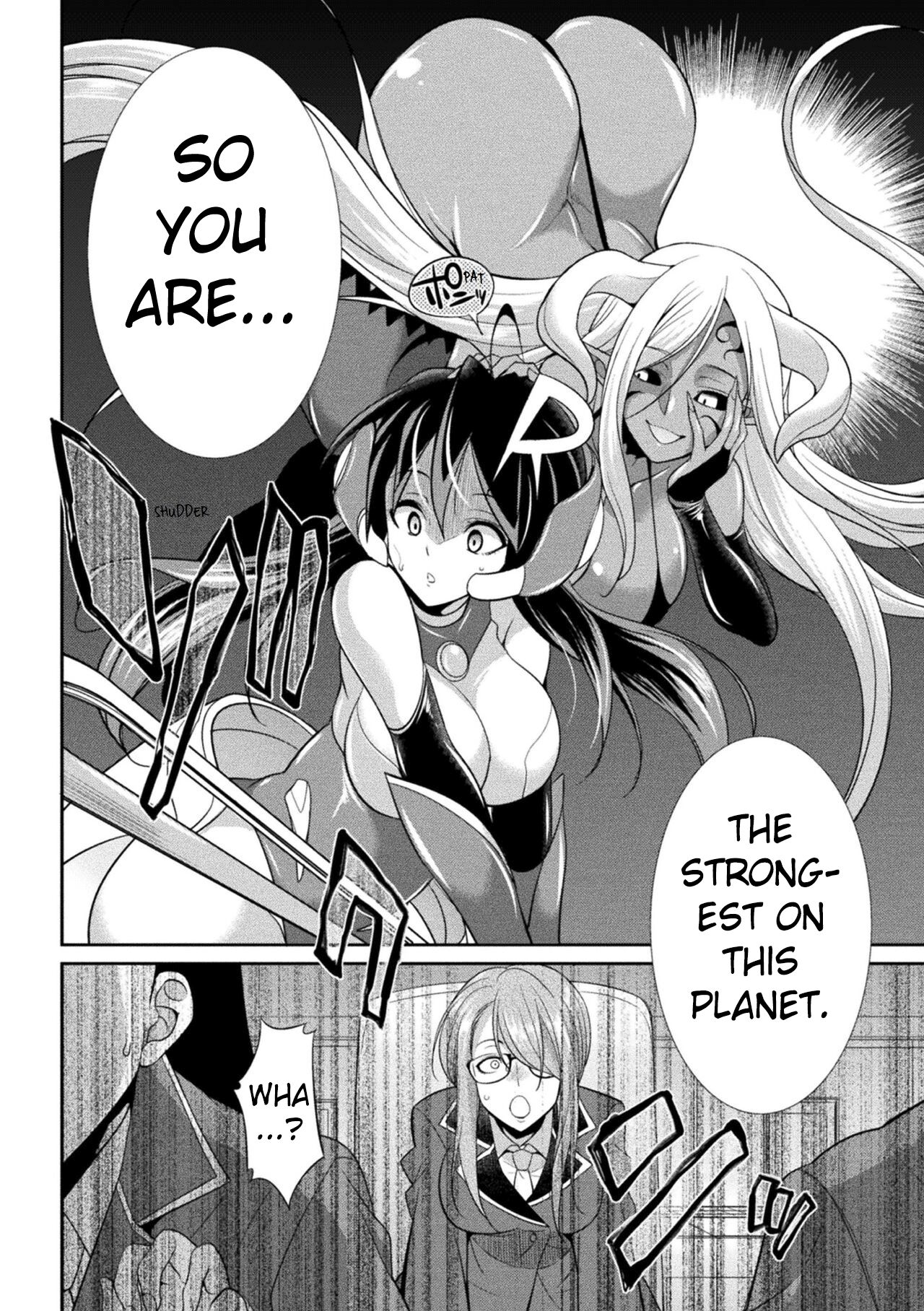 TokumuSentai Colorful Force Seigi no HeroinevsShokushu Joou! Futanari Choukyou Daikessen!? | Special Duty Squadron Colorful Force Heroines of Justice vs The Tentacle Queen! The Great Battle of Futa Training!? page 10 full