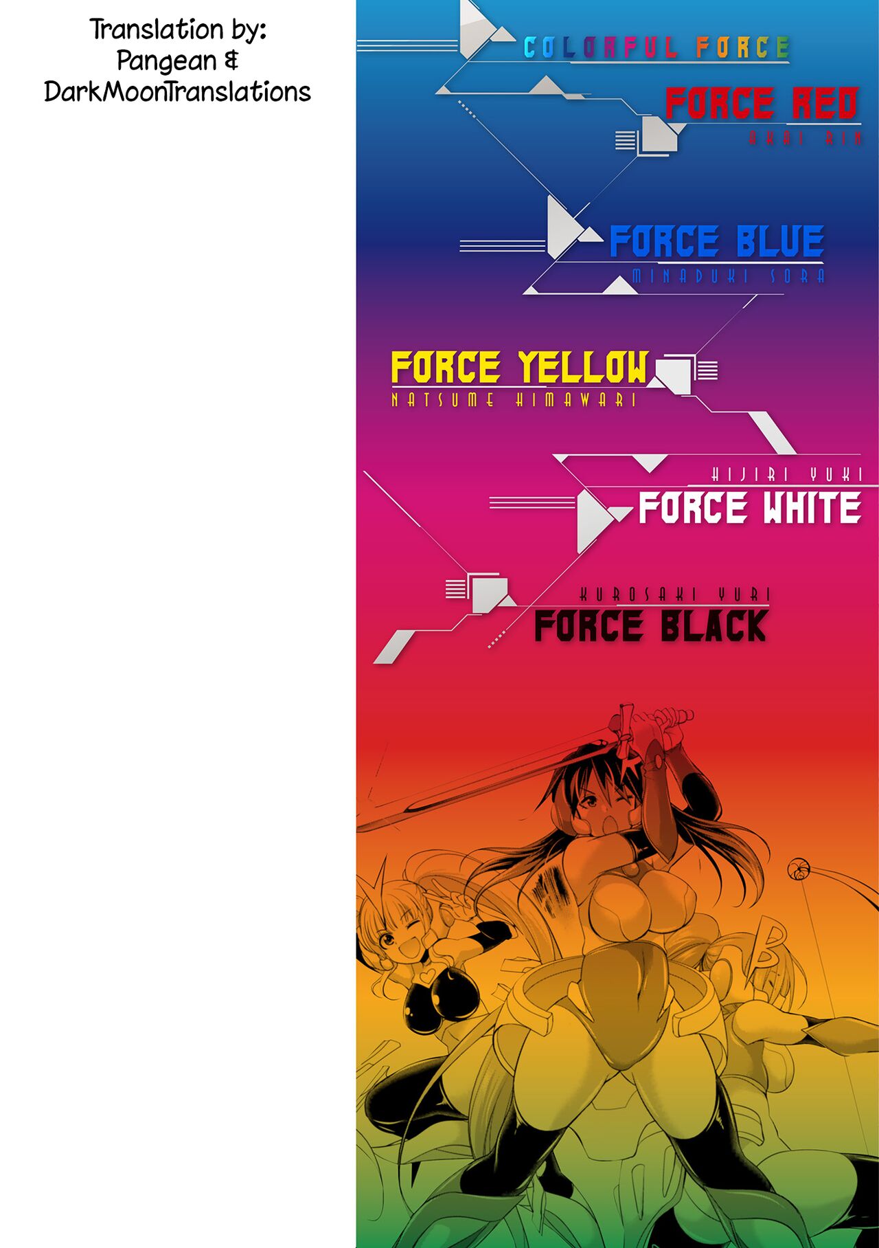 TokumuSentai Colorful Force Seigi no HeroinevsShokushu Joou! Futanari Choukyou Daikessen!? | Special Duty Squadron Colorful Force Heroines of Justice vs The Tentacle Queen! The Great Battle of Futa Training!? page 2 full