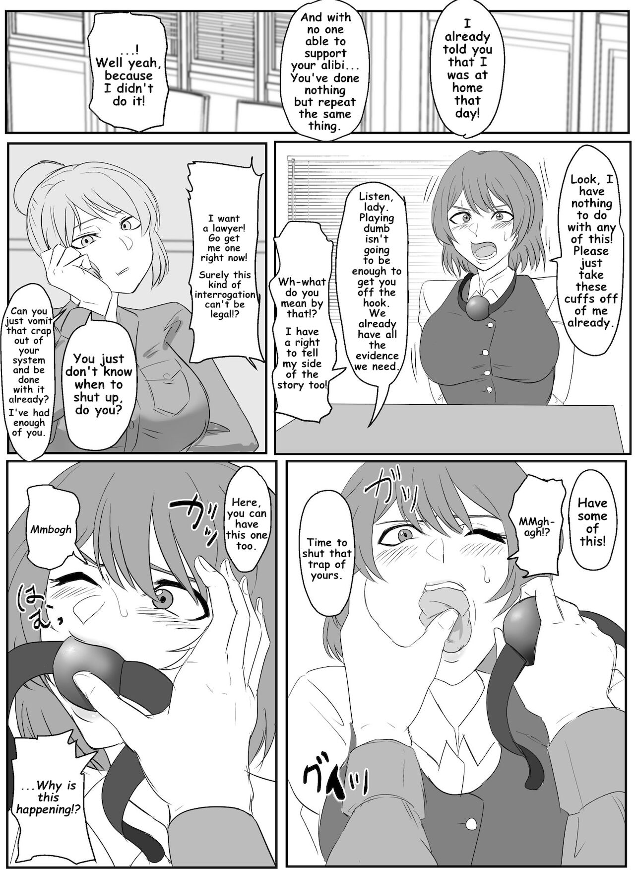 A young lady being arrested 1-8 page 5 full