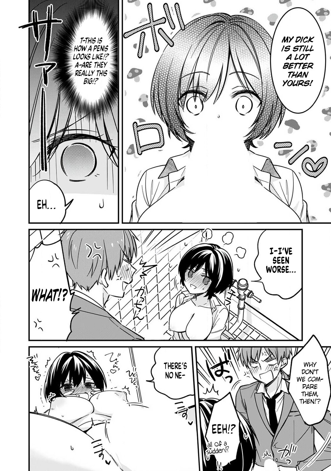 "Asoko no Kyunkyun ga Tomaranai noo...!" Baretara Out!? Dansou Kyonyuu ♀ to Chikan Manin Densha 2 | "That Tingling Down There Won't Stop...!" What if I get caught!? A Girl With Big Tits Being Assaulted in a Packed Train 2 page 8 full