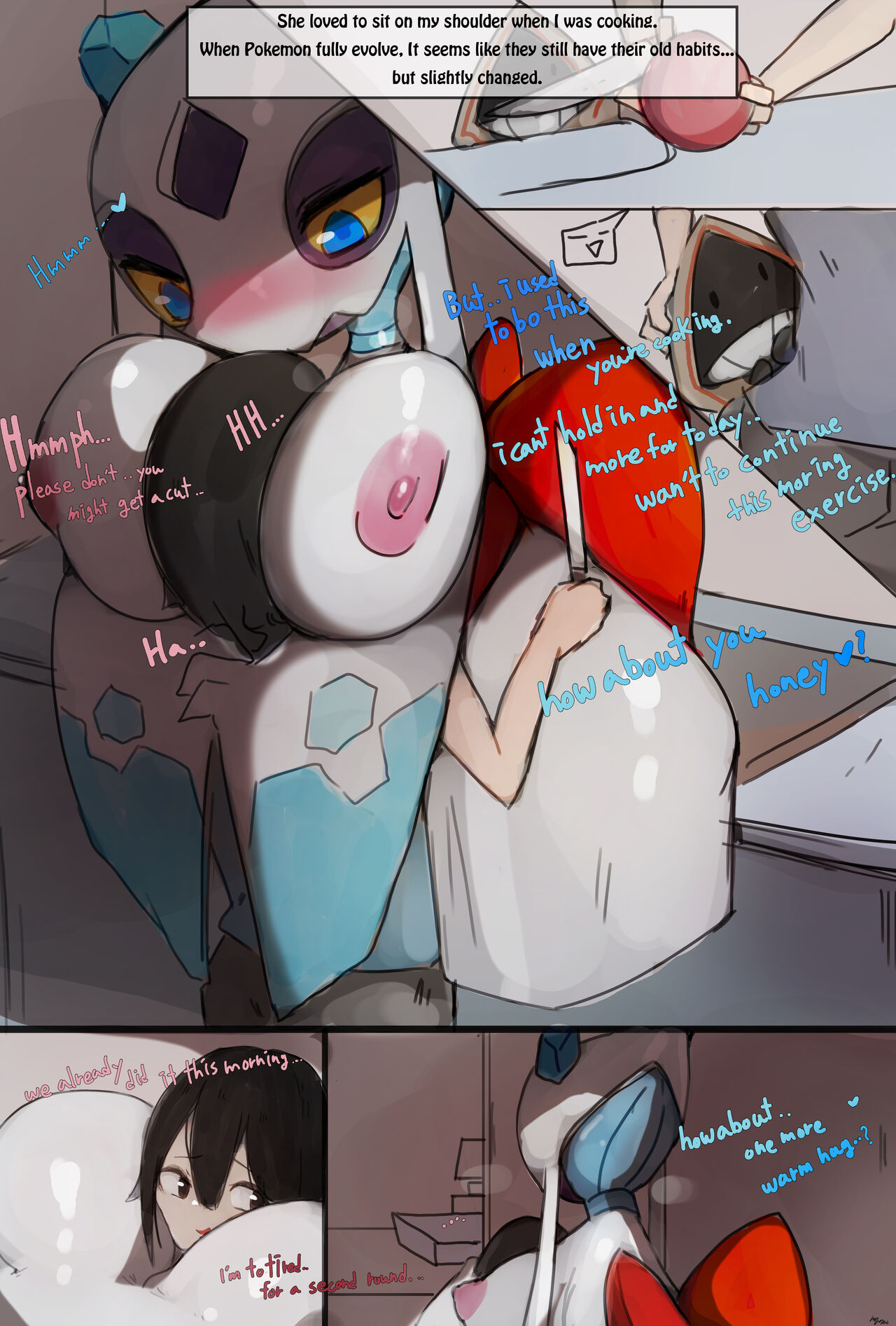 ユキメノコ Froslass page 1 full