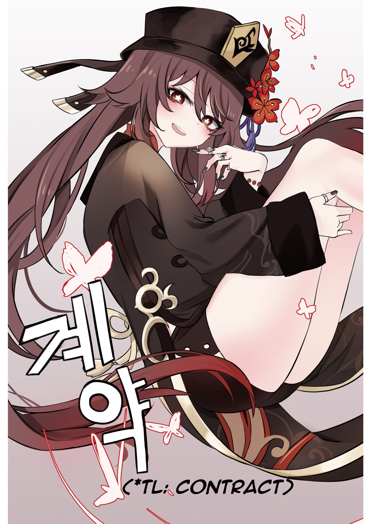 Contract - A Hu Tao x Zhongli Hentai Comic page 1 full