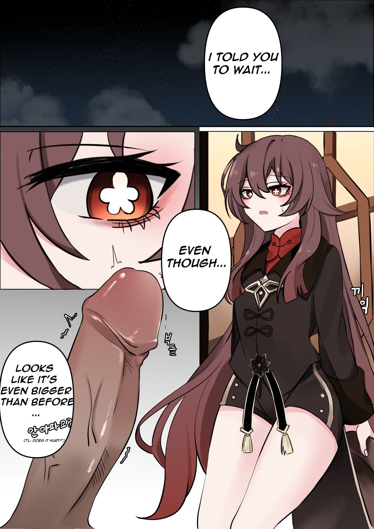 Contract - A Hu Tao x Zhongli Hentai Comic page 10 full