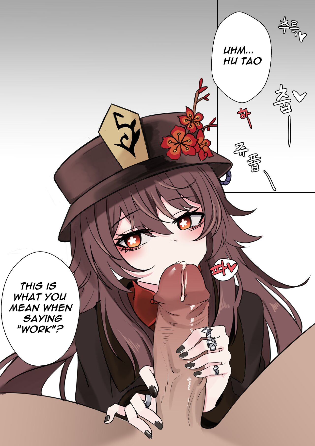 Contract - A Hu Tao x Zhongli Hentai Comic page 5 full