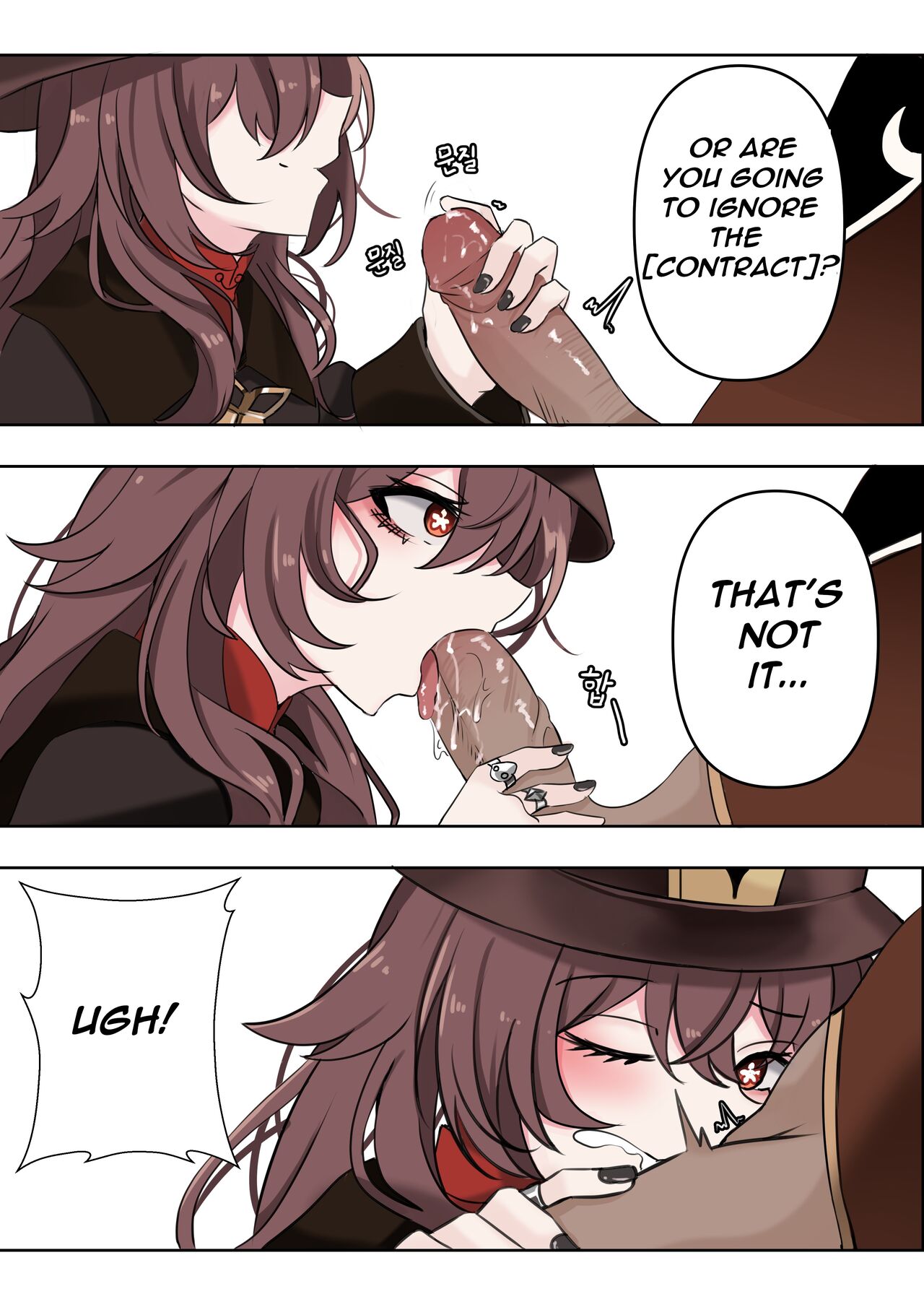 Contract - A Hu Tao x Zhongli Hentai Comic page 7 full