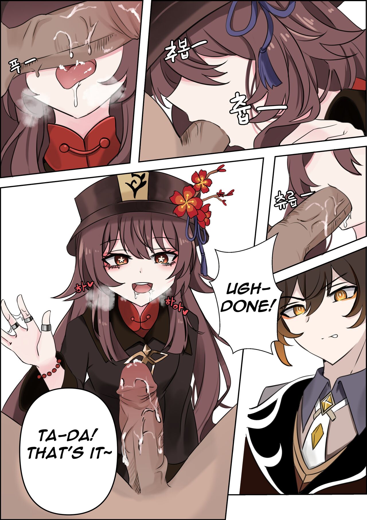 Contract - A Hu Tao x Zhongli Hentai Comic page 8 full