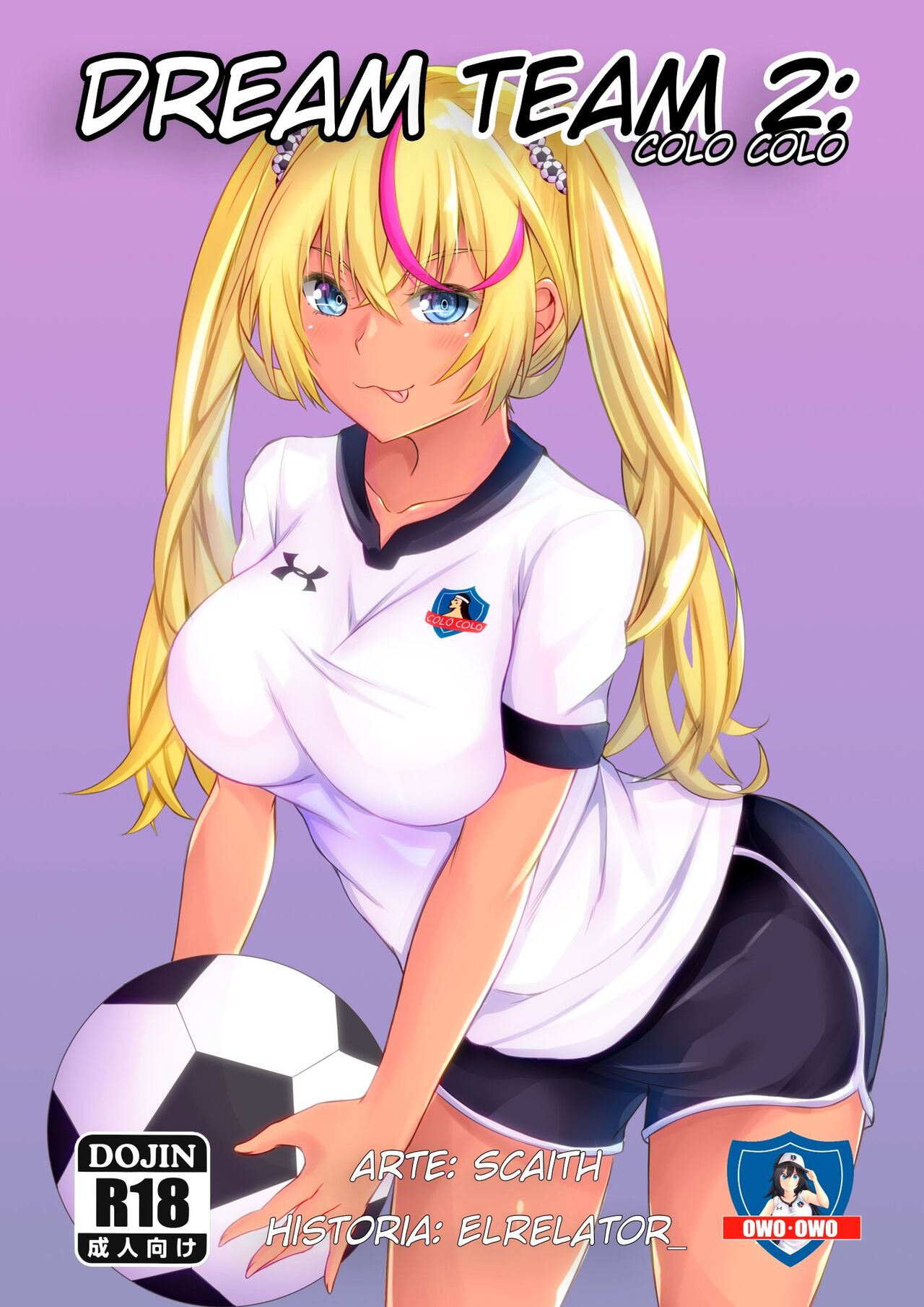 Dream Team 2 page 1 full